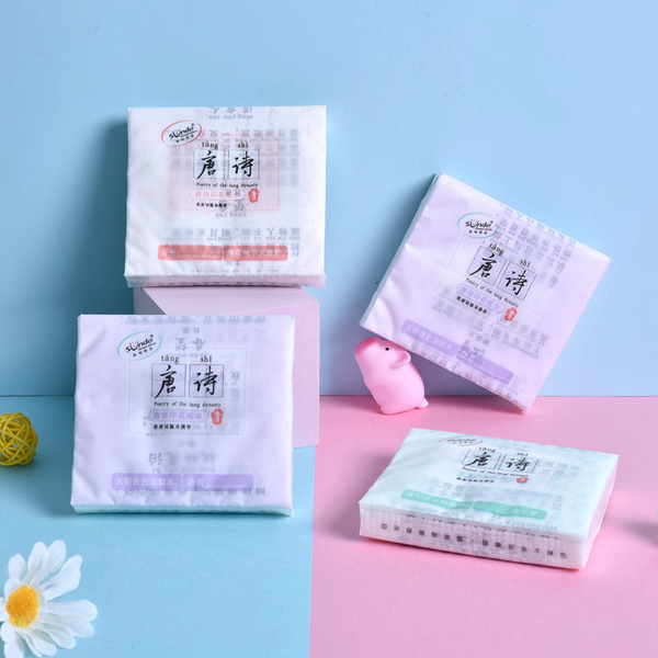 MIDI Tang Printed drawing paper 40 pieces