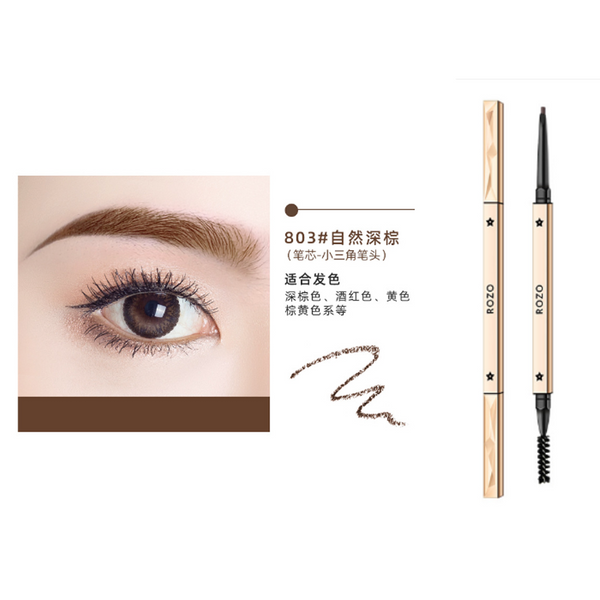 MIDI ROZO Small Gold Diamond Chopsticks with Extremely Fine Double Headed Eyebrow Pencil/803 Natural Deep Brown