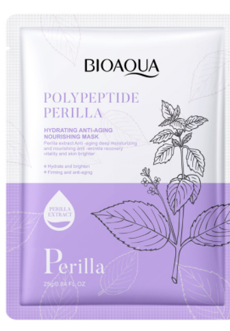 Midi Perilla moisturizing Mask 25g