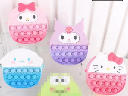 MIDI Sanrio series decompression small storage bag\Mixed