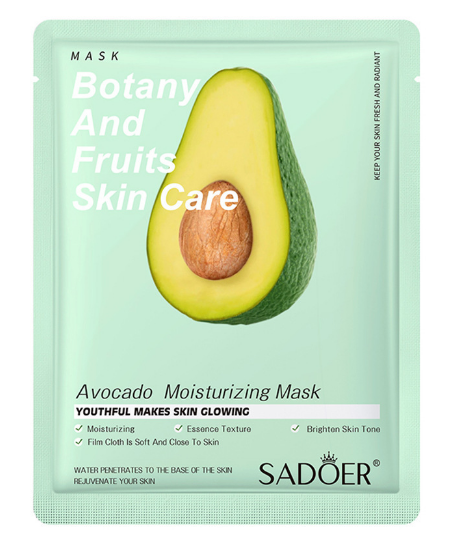 Avocado Mask  /25g