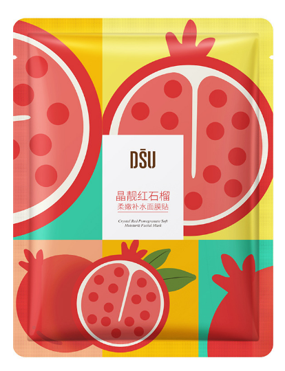 Midi Pomegranate Hydrating Mask Patch/25g