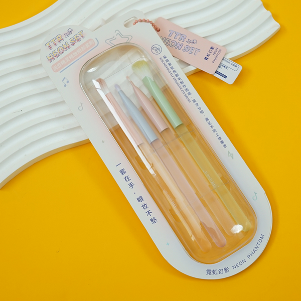 MIDI TTR exquisite eye brush /4 pieces