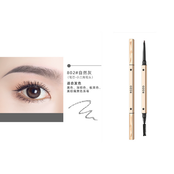 MIDI ROZO small gold diamond chopsticks with extremely thin double headed eyebrow pencil/802 natural gray